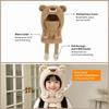3-in-1 Design Winter Balaclava Hat Polyester Plush Bear Hat Soft Ear Flap Hood Hat  Outdoor Play