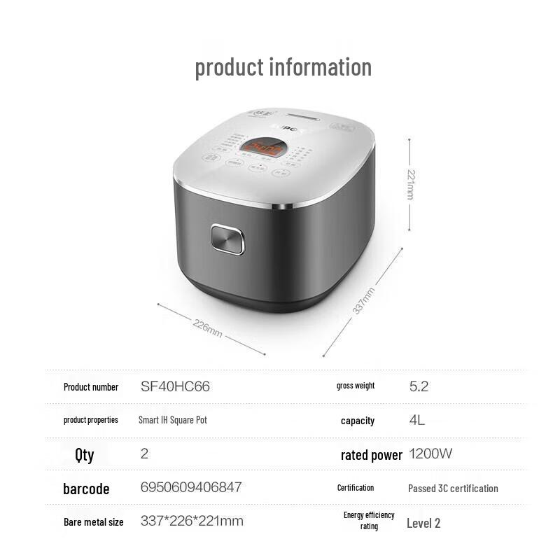 SUPOR SF40HC66 4L Smart Electric Rice Cooker