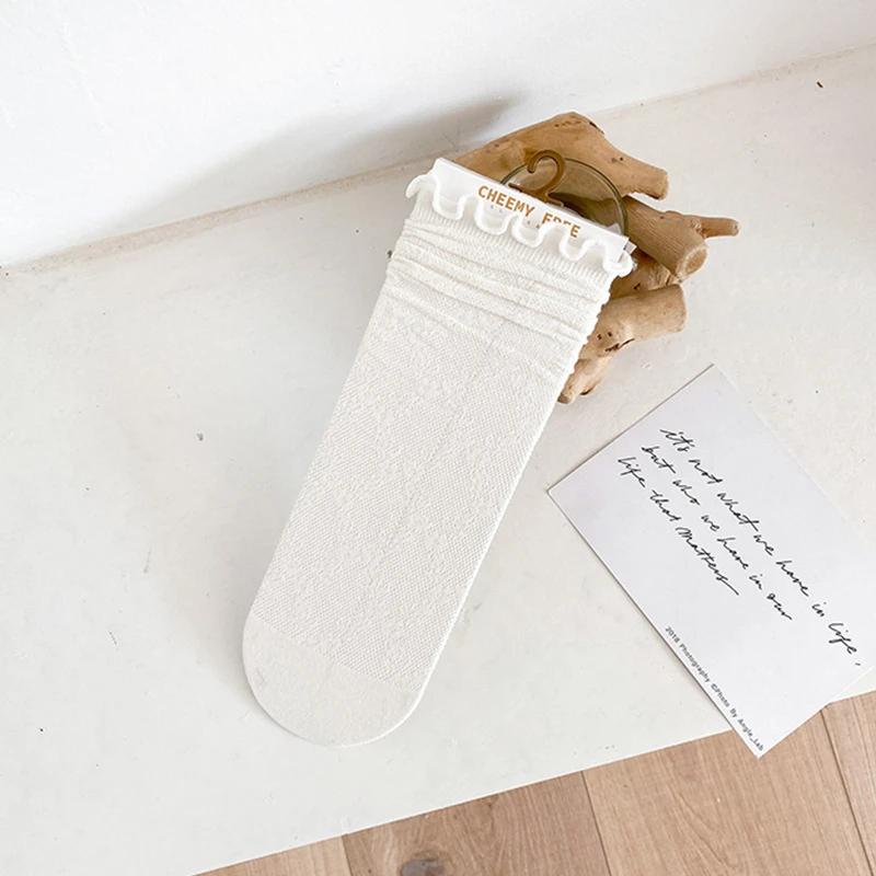 Fashion Socks For Women Cute New White Retro Lace Girl Sweet Socks Mesh Simple Women Casual Sweet Breathable Loose Socks Female