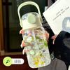 Summer New Plastic Cup Cartoon Double Drinking Cup High Value Men's and Women's Portable Children's Straw Cup