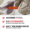 Popcorn cover shell bottom leather dad shoes women's 2025 spring new women's sports shoes women's casual versatile shoes