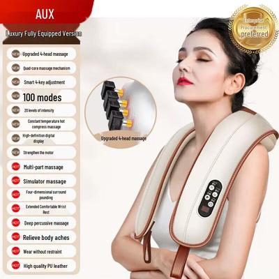 AUX Neck and Shoulder Massager Shawl with Heat CN Plug (adapter Included)