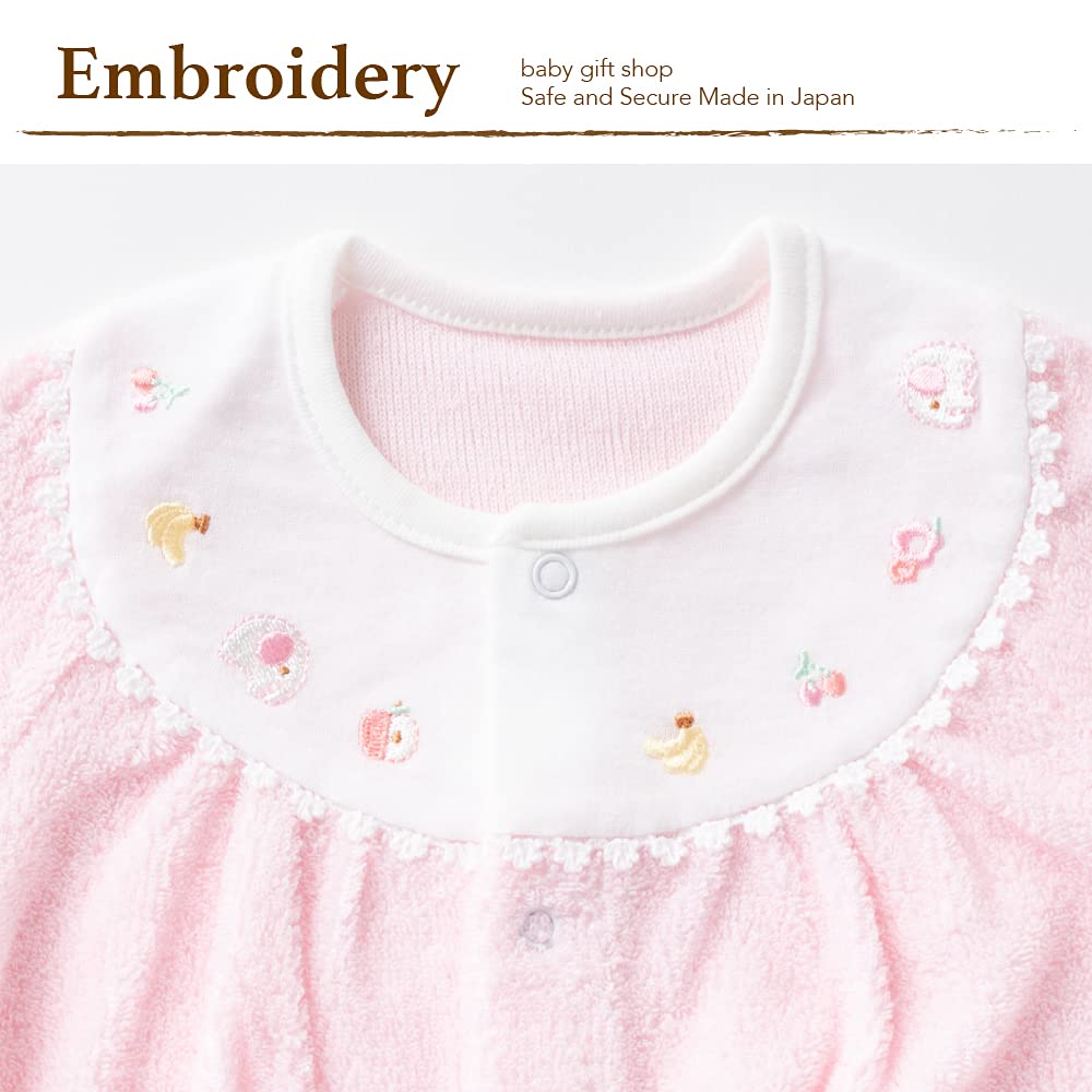 Krémy de Coco Hromádka pro Nedonošená Miminka Narozená s Nízkou Porodní Hmotností Novorozenec Vyrobeno z Měkce Krouceného Obousměrného All-in-One [Patentky v Rozkroku/Obousměrné] Dítě, Japonsko, 40-50cm (Růžový)