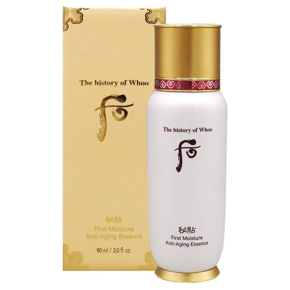 THE WHOO Bichup Circulation Essence 90ml