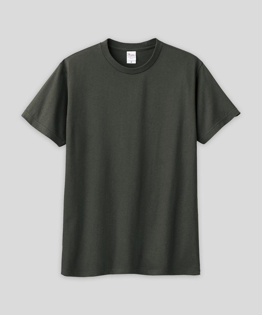 Peulinteuseuta 17-Count Basic Plain Layered Short Sleeve T-Shirt_Standard Length - Charcoal