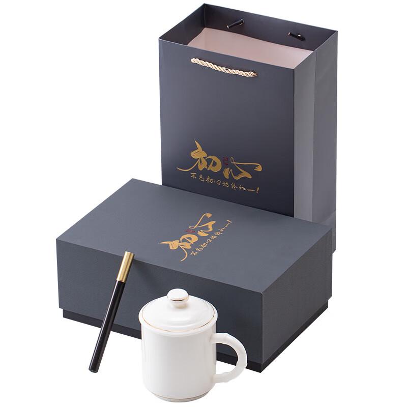 Chaxun Gold-Painted White Porcelain Dragon Handle Teacup Gift Set