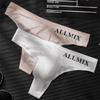 Casual Mens Briefs Stretchy Comfy Elastic T-Back G-String