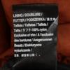 BURTON snow board Jacket S Brown Skiing Men's Used