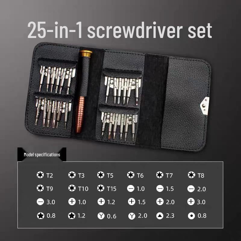 25-in-1 Multi-Functional Eyeglass Repair Screwdriver Set with Leather Case 25-in-1 Small Handle (Plastic Version)