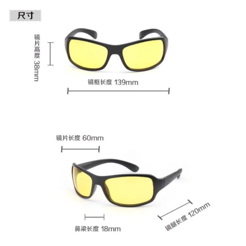 Night Anti Reflective Driving Glasses Windproof UV Protection Sports Sunglasses for Men Women Unisex
