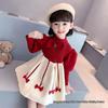 2024 Toddler Girls' Princess Winter Dress - Autumn/Winter Style