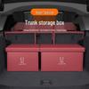 Compatible Car Trunk Organizer for Avatr Models 07/12/11/06 - Foldable Storage Box