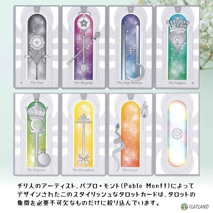 Essential Tarot Reading Japanese Instruction Manual Authentic 78 Cards Tarot, Instructions, Included, Tarot,