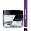 Water Gloss Hair Gel For Men 300ml – Soft Wet Look, Long Lasting Shine, Easy Wash, Non Sticky, Level 2 Hold, Daily Hair Styling