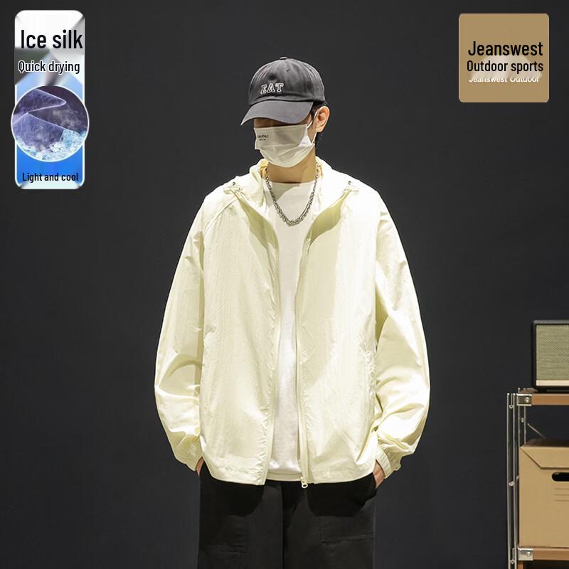 

Jeanswest Men s Lightweight Hooded Outdoor Sun Protection Jacket M