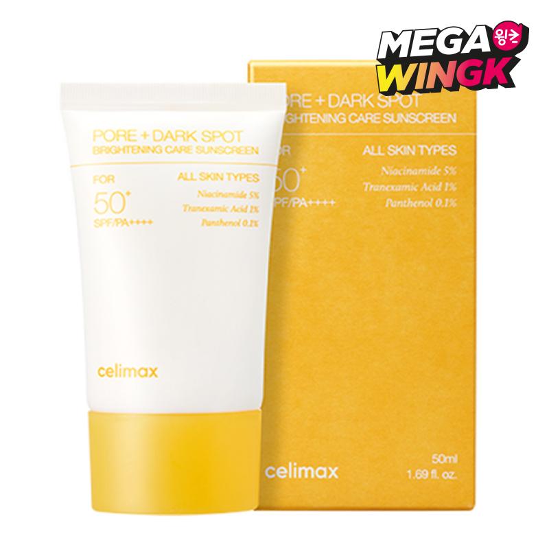 

Cellimax Brightening Pore & Blemish Sunscreen SPF50+ PA++++ 50ml
