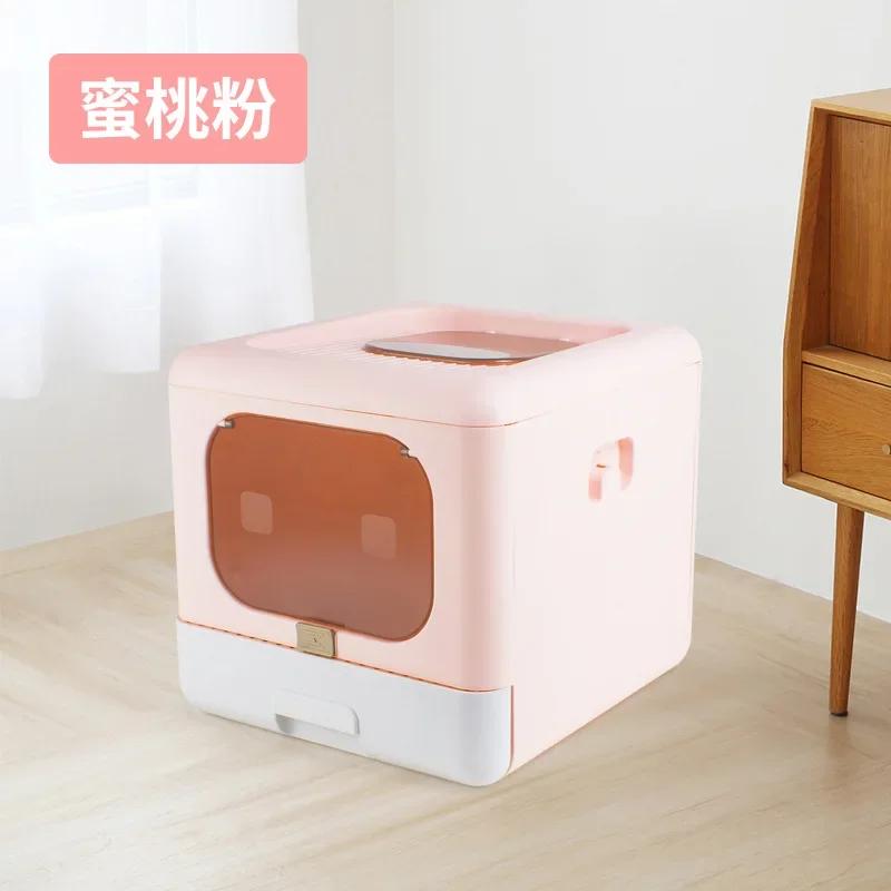 

Туалет для кошек, полностью закрытый, выдвижной, складной, для кошачьих экскрементов, дезодорирующий и не разбрызгивающий туалет для кошек 40 44 39CM