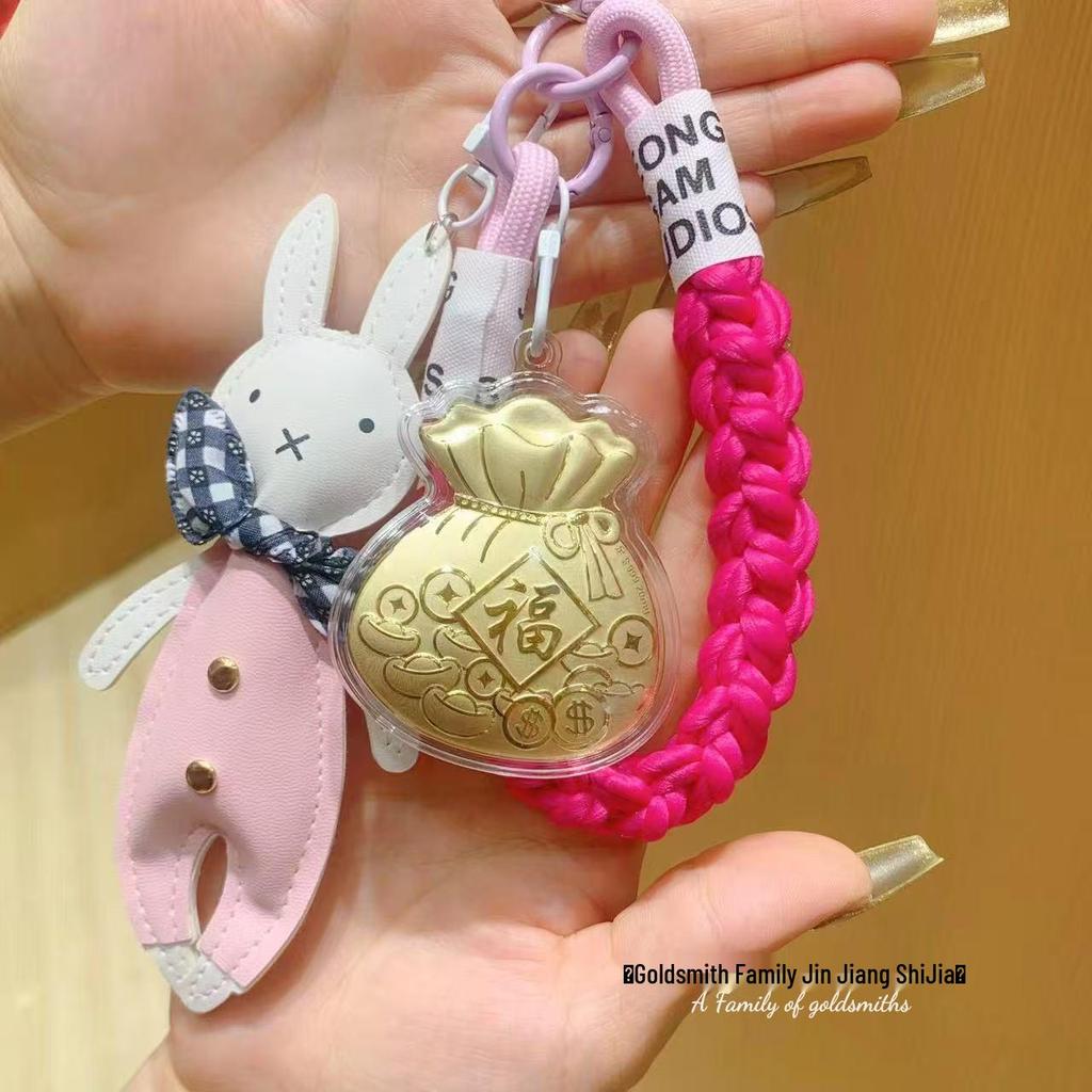 999 Pure Gold Fortune Bag Keychain - Creative Gift for Prosperity and Wealth