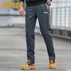 Men's Straight-Leg Casual Pants