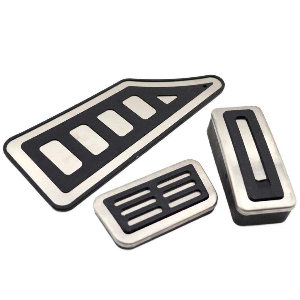 2021 Honda Fit Accelerator and Brake Pedal Anti-Slip Metal Modification Kit