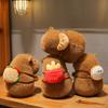 Popular Burger Backpack Kapibara Cute Capybara Plush Toy Doll Cute Children's Doll Gift