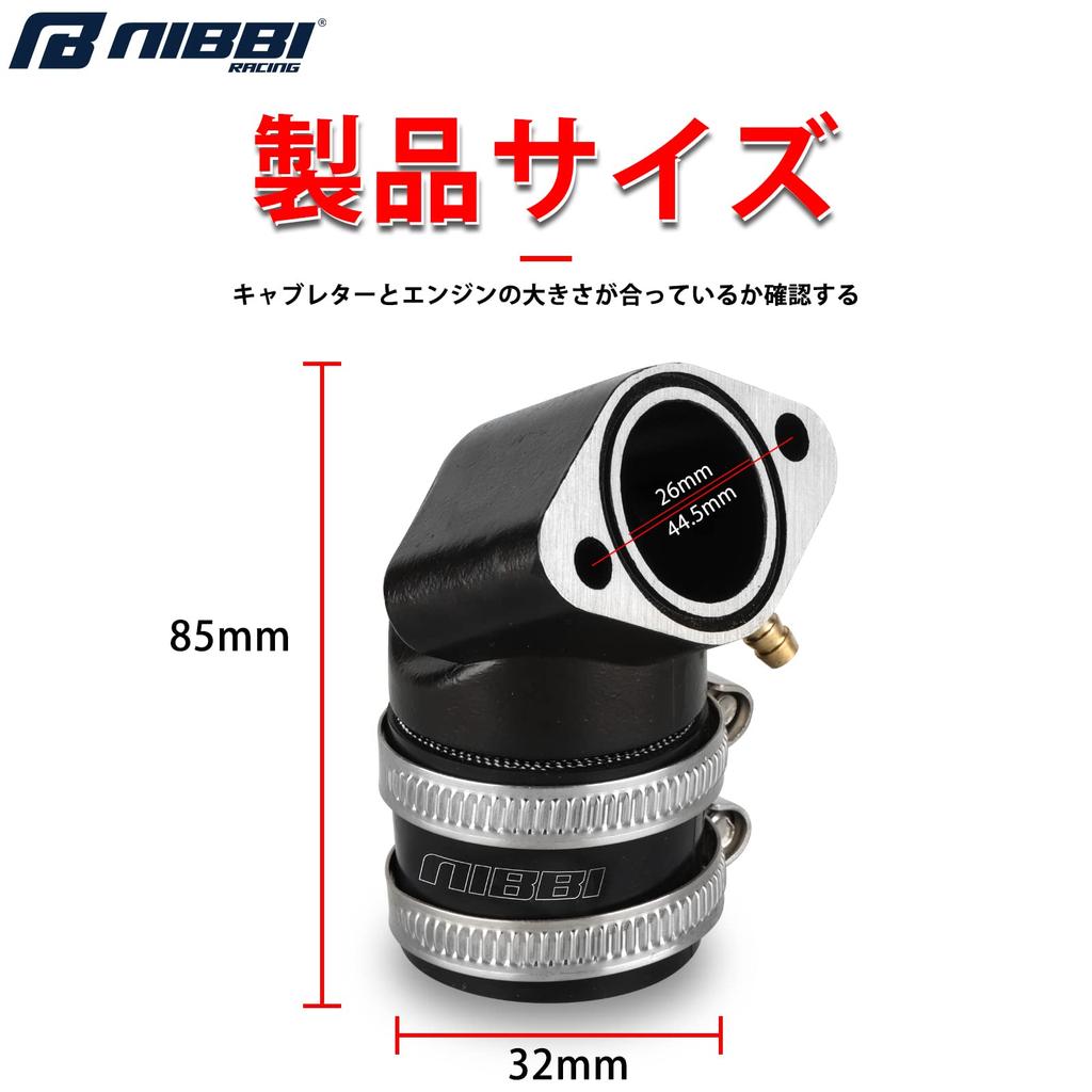 NB NIBBIRACING Racing Parts Replacement High Performance GY6 Intake Manifold Intake Manifold Boots for GY6 Engine Scooters 125CC 150CC
