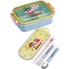 Skater Bento Box 450ml Crayon Shin-chan 23 Antibacterial for Children Made In Japan RBF3ANAG-A