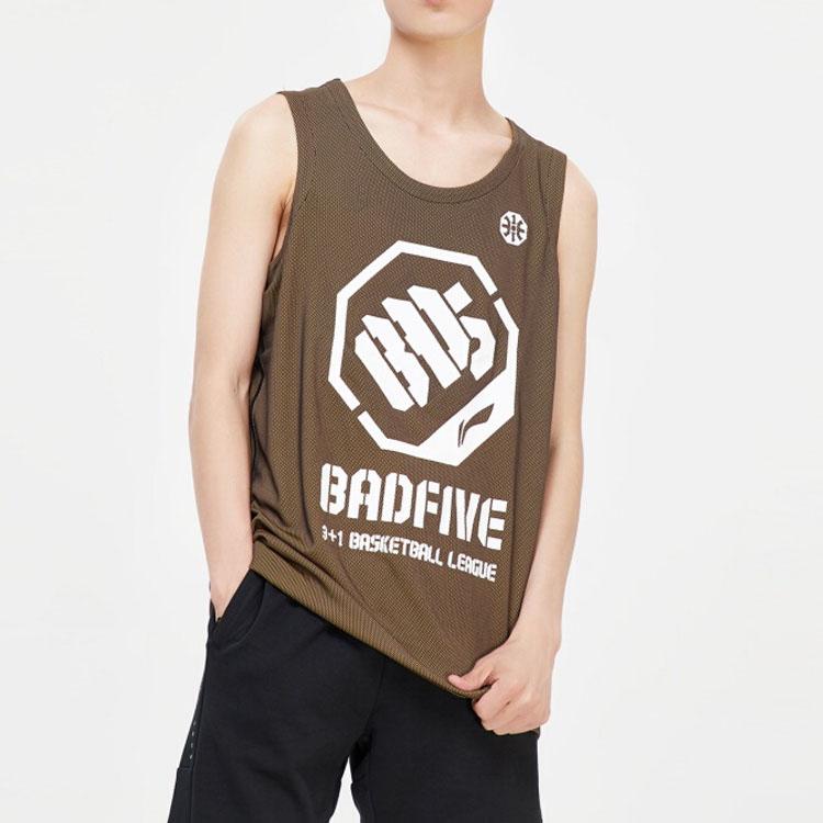 Li Ning Basketball Series Letter Print Loose Sleeveless Tank Top Men Tops Black Oil-Yellow AAYP099-1