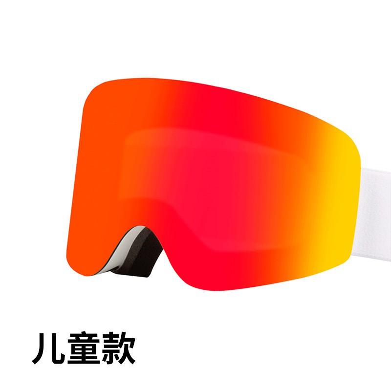 Kids Magnetic Ski Goggles Double Lens Anti-Fog Windproof UV Protection Snowboarding Eyewear Outdoor Winter Sports White Frame Red Lens