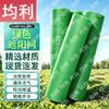 Junli Green Thickened Greenhouse Sunshade Net