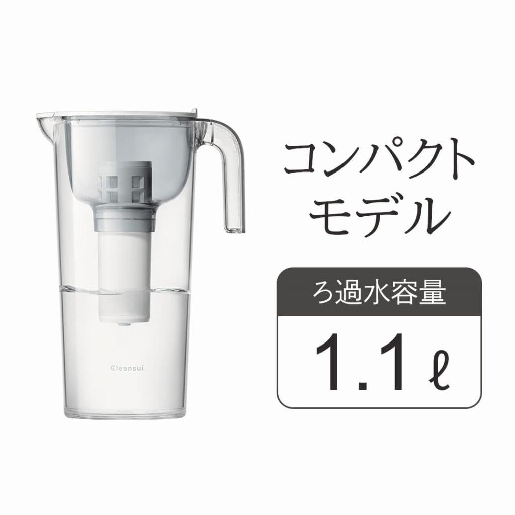Cleansui Water Purifier, Jug-Style, Includes 1 Cartridge [Main Unit CP503-GR], Filtered Water Capacity: 1.1L, Total Capacity: 1.7L, Smart Size for Eas