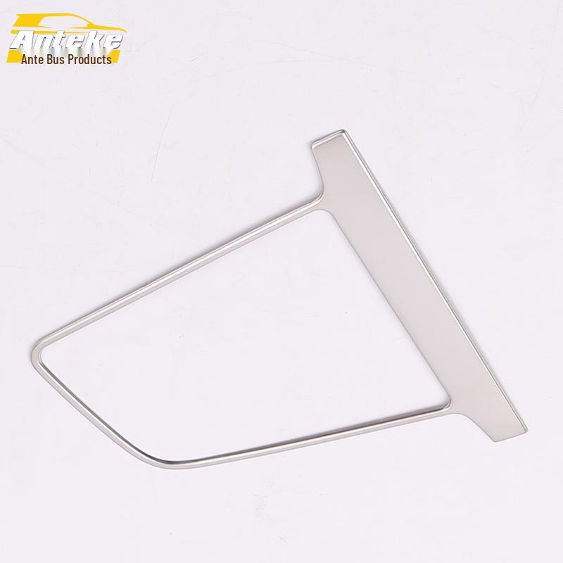 Compatible with 16 Lingdong Models: Interior Shift Lever Bright Ring Trim, Center Console Dashboard Gear Position Cup Holder, and Shift Lever Patch.