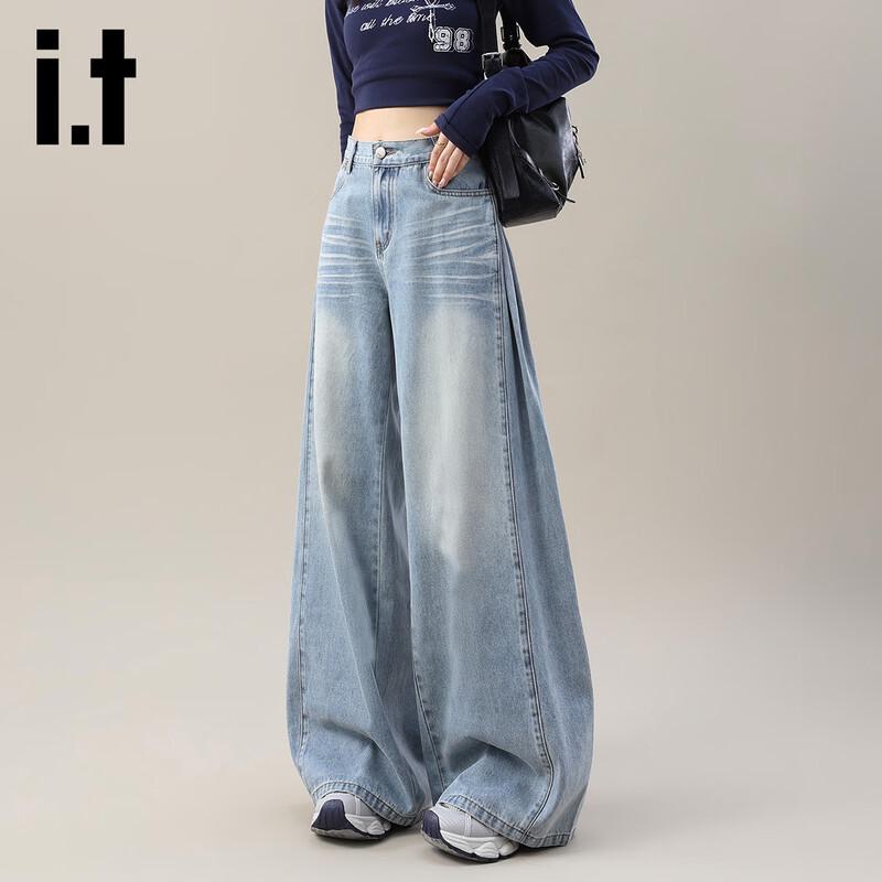 Izzue IT Women's American Retro Loose Straight Wide Leg Denim Pants
