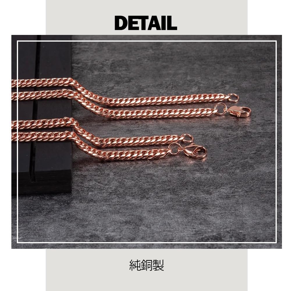 [Sanyu Trade] Pure Copper Necklace, 99.9% Pure Copper, Cuban Link Chain, Purple Copper, Unisex, for Electromagnetic Hypersensitivity, Pure Copper