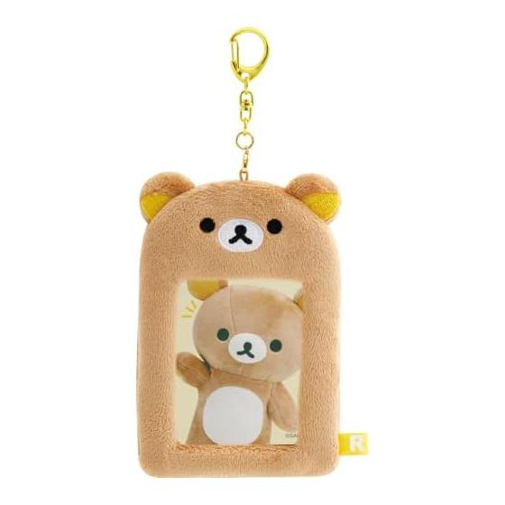 San-X Rilakkuma Plush Photo Keychain