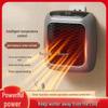 Mini Aquecedor Ventilador Economizador de Energia com Controle de Temperatura para Uso em Mesa