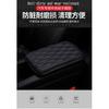 Car Armrest Pad Center Console Box Cushion Cover Mat PU Leather Waterproof Trim