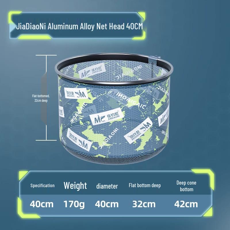 Foldable, Non-Snag Fishing Net Head for Large Fish, Black Pit, Ideal for Competitive Fishing, with Integrated Net Bag