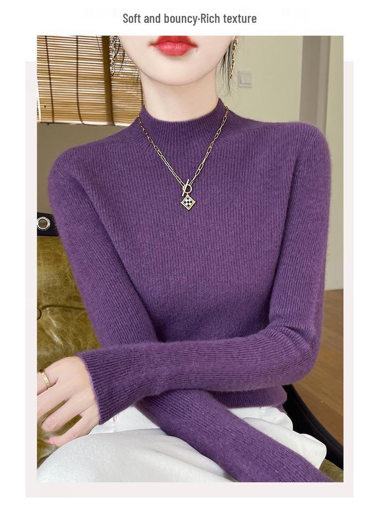 Women's Seamless Slimming Knit Top - Half-High Neck, Long Sleeve, Elegant Autumn/Winter Wool Innerwear