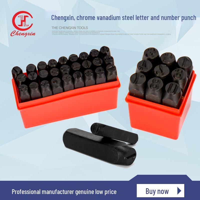 

Набор стальных букв, цифр и символов для клеймения (3мм-12,5мм) Steel Number 2MM