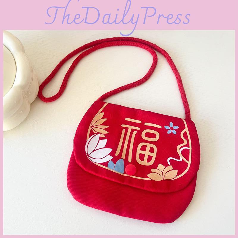 New Kids Adorable Year Red Packet Holder Nylon Sling Bag Perfect For All Ages