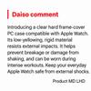 The Ultimate Protection: Apple Watch 49mm PC Clear Case