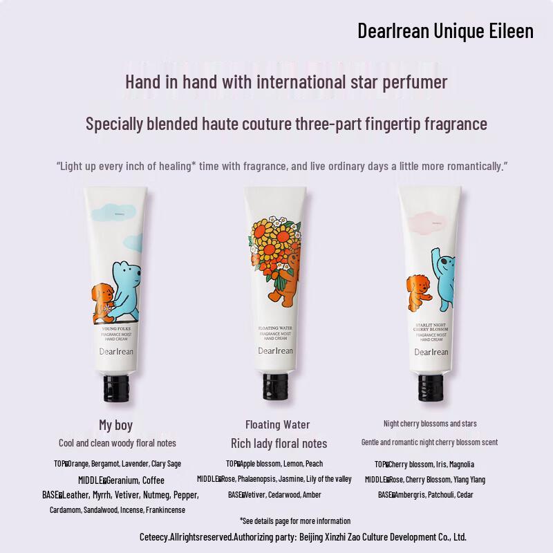 Dear Lrean eteecy Moisturizing Hand Cream Trio