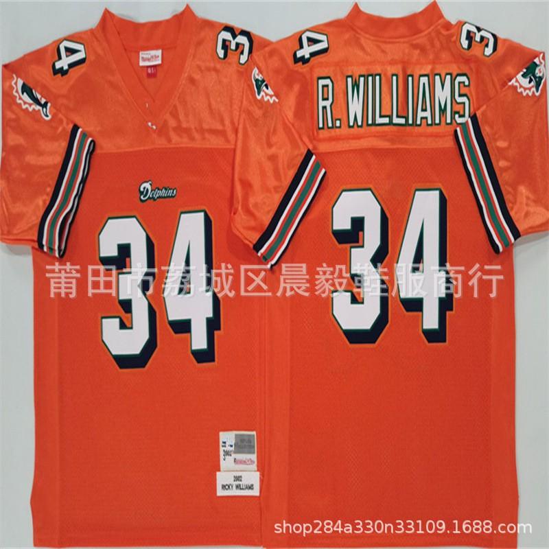 Miami Dolphins Retro Football Jersey Embroidered NFL Style Mens Sportswear Fan Wear Casual Training
