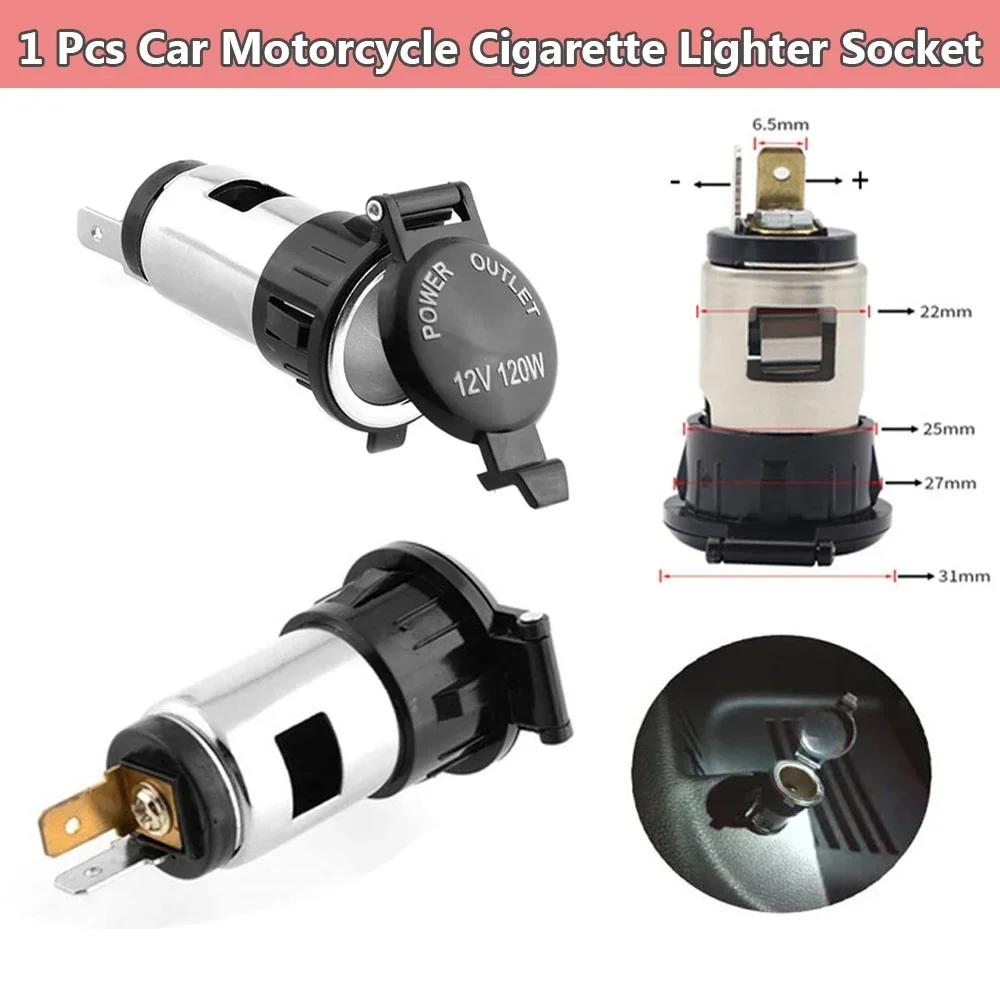 1 Pc 12V-24V Mini Car Cigarette Lighter Socket Universal Auto Boat Tractor Power Outlet Waterproof Plug