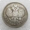 1 Million Rouble Chanllenge Coins Coins Metal Crafts Gifts Non Currency Fairie