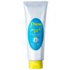 NatureLab - Diane Perfect Beauty Miracle You Damage Repair Hair Mask