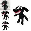 Soft And Cuddly Cartoon Siren Head Horror Black Dog Plush Doll Perfect Xmas Gift
