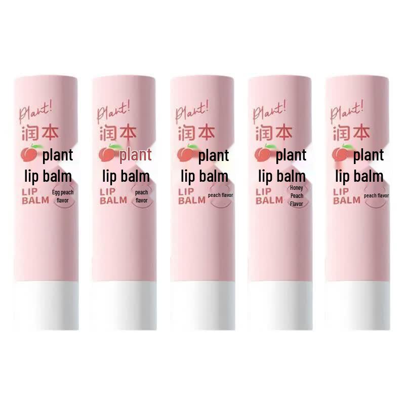 Runben Plant-Based Peach Lip Balm 5-Pack