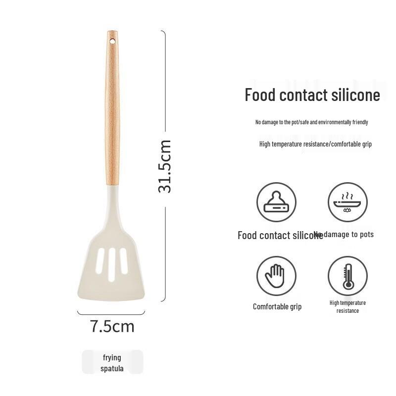ZISIZ Kitchen Utensil Set
